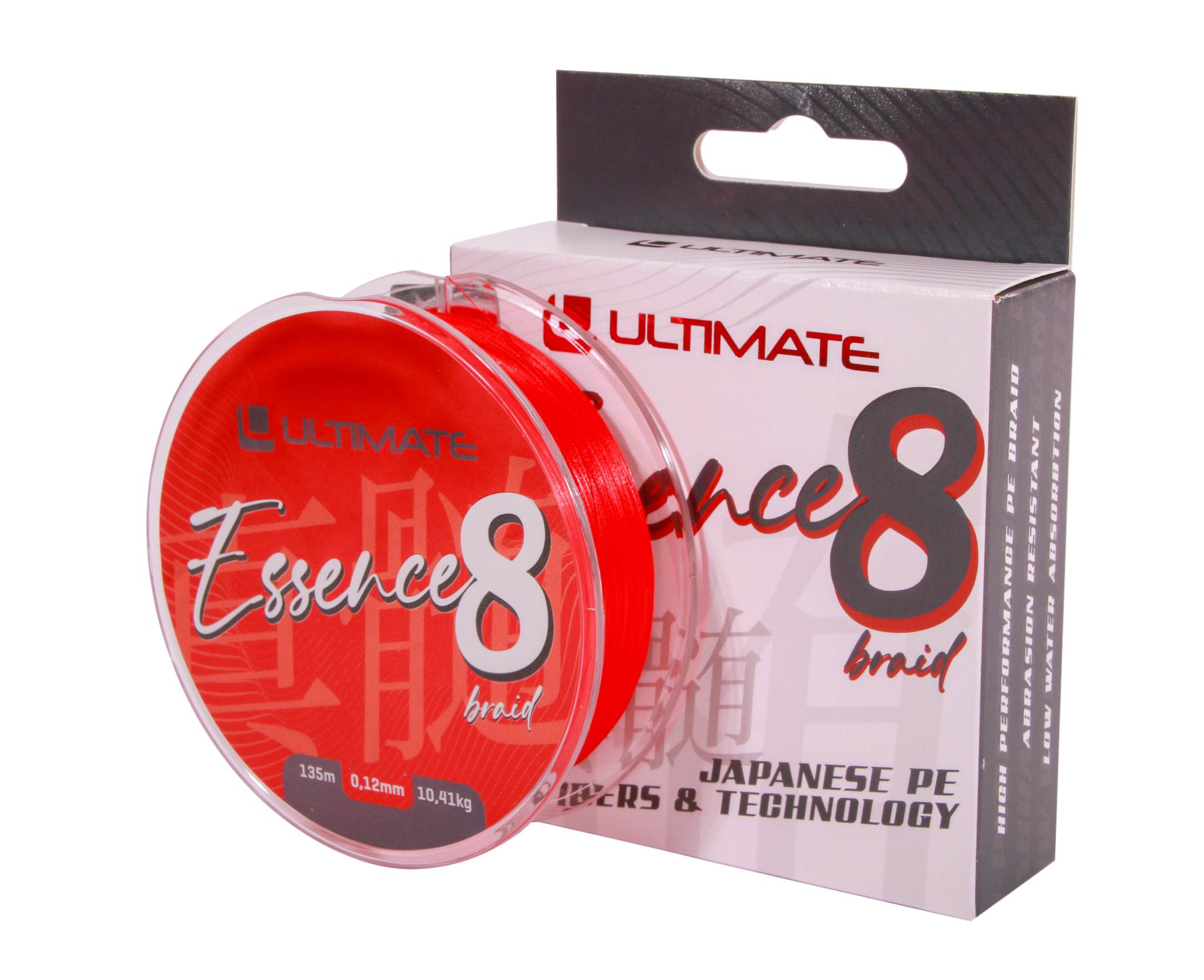 Ultimate Light Casting Hengelset 10-30g