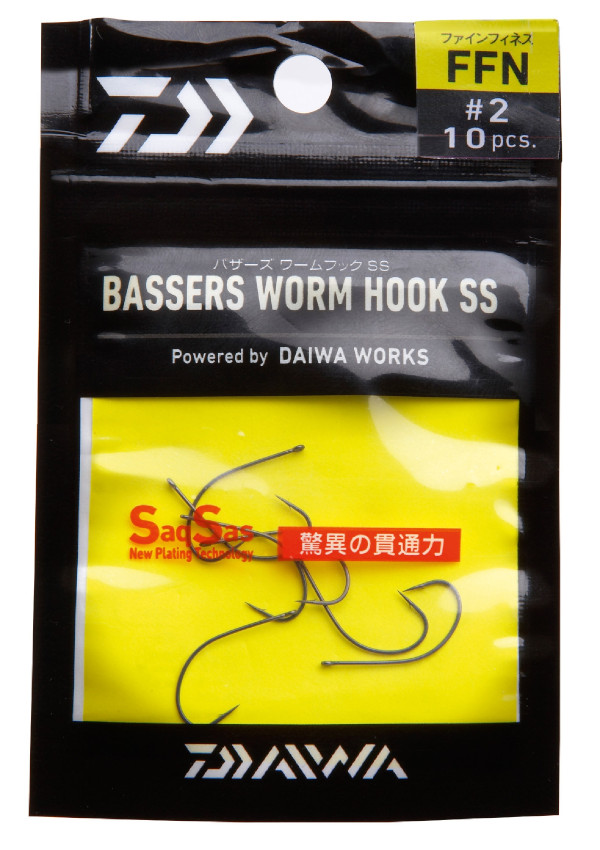 Daiwa Bassers Worm Hook FFN