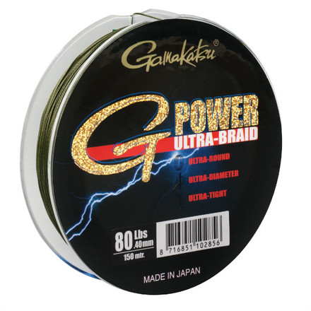 Gamakatsu Ultra G-Power Braid 150m