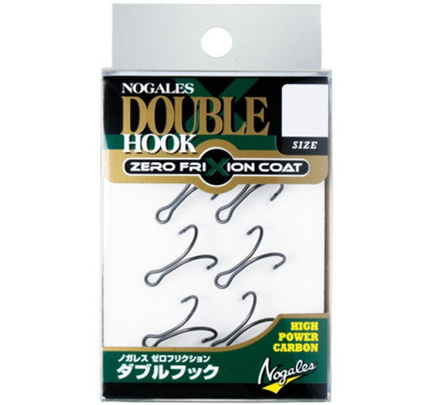 Nogales Double Hook, 6 stuks!