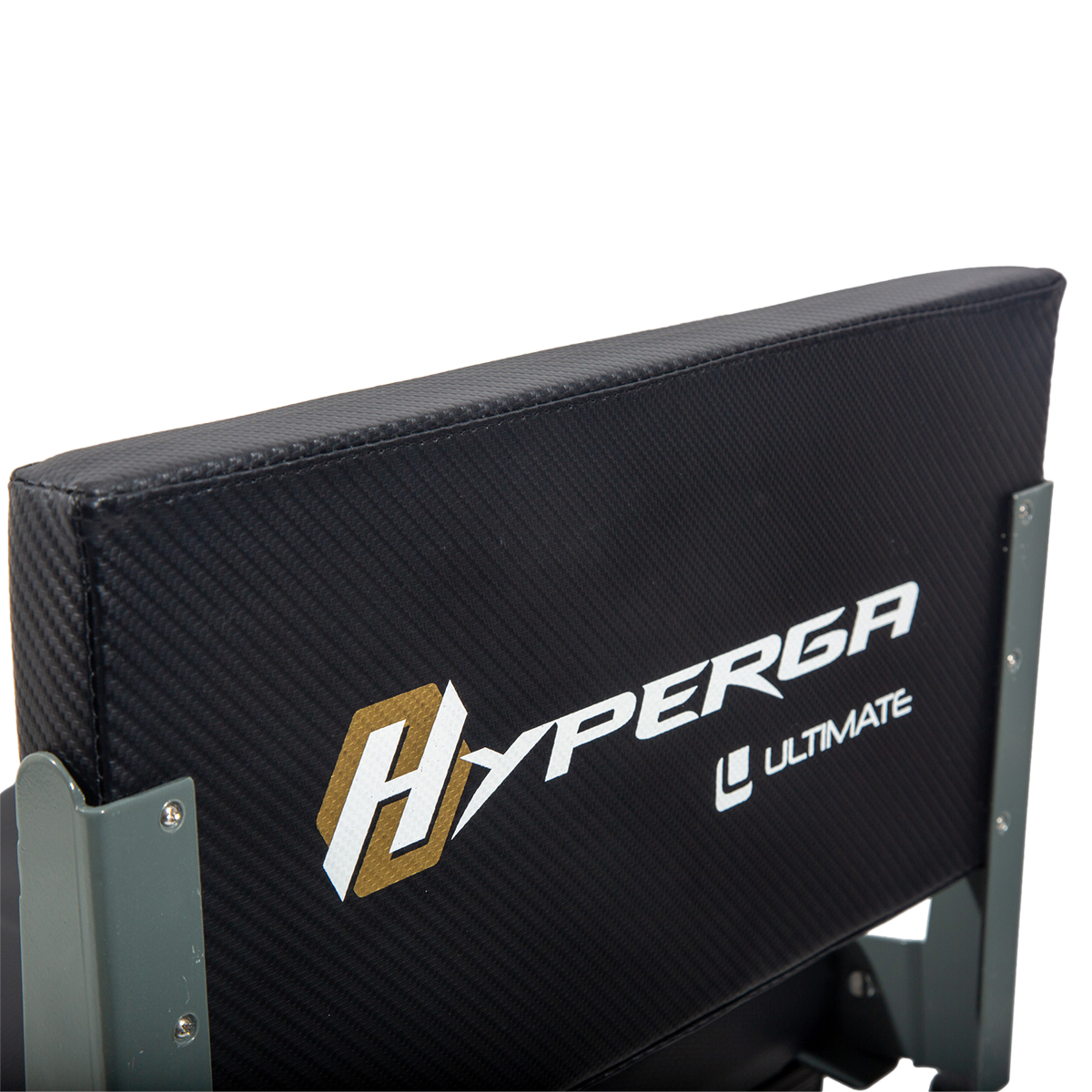 Ultimate Hyperga Seatbox Zitkist