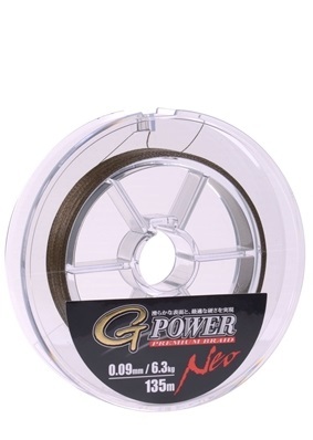Gamakatsu G-Power Premium Braid Neo Mosgroen 0,09mm (135m)