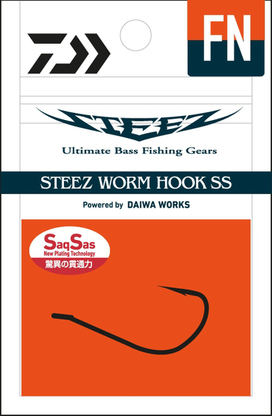 Daiwa Steez Worm Hook SS FN Roofvis Haak